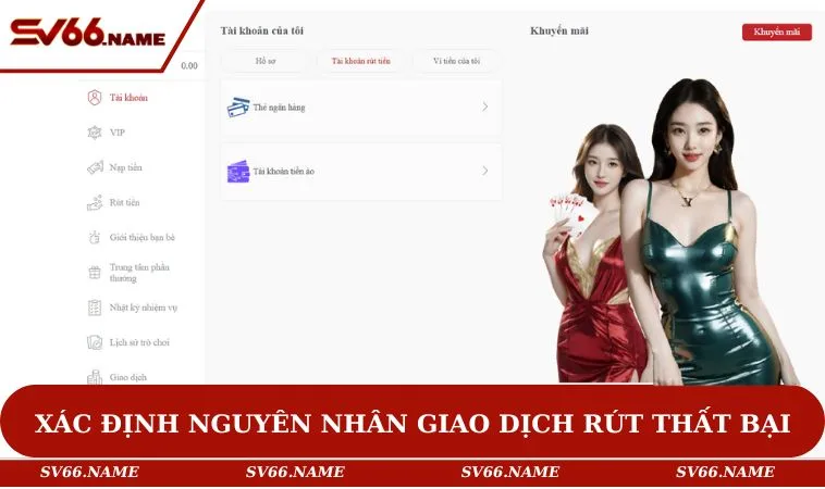 Xác định nguyên nhân giao dịch rút thất bại